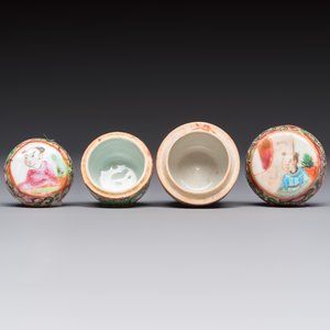 Eight Chinese famille rose wares, 19/20th C. — photo 17