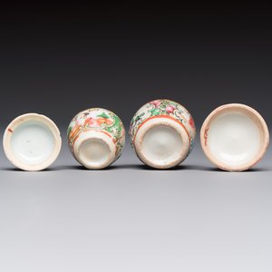 Eight Chinese famille rose wares, 19/20th C. — photo 18