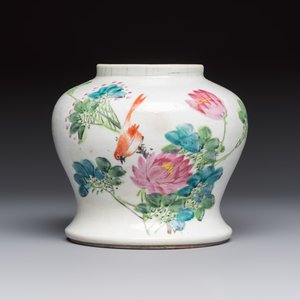 Eight Chinese famille rose wares, 19/20th C. — photo 3