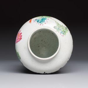 Eight Chinese famille rose wares, 19/20th C. — photo 5