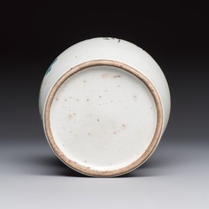 Eight Chinese famille rose wares, 19/20th C. — photo 6