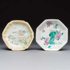 Eight Chinese famille rose wares, 19/20th C. — photo 7
