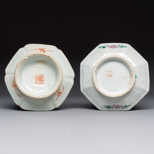 Eight Chinese famille rose wares, 19/20th C. — photo 8