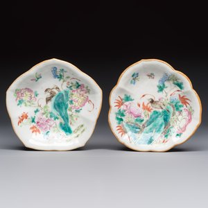 Eight Chinese famille rose wares, 19/20th C. — photo 9