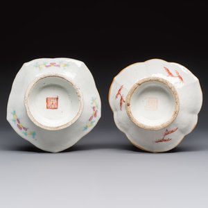 Eight Chinese famille rose wares, 19/20th C. — photo 10