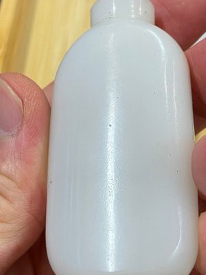 Eight Chinese glass snuff bottles, 19/20th C. — 照片 11
