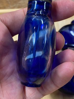 Eight Chinese glass snuff bottles, 19/20th C. — 照片 27