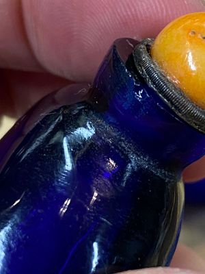 Eight Chinese glass snuff bottles, 19/20th C. — 照片 33