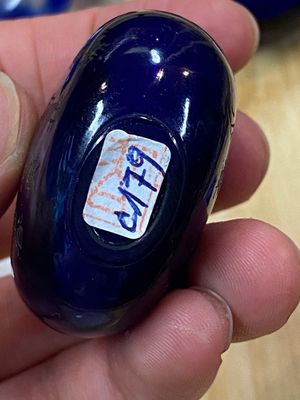 Eight Chinese glass snuff bottles, 19/20th C. — 照片 35