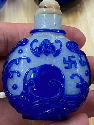 Eight Chinese glass snuff bottles, 19/20th C. — 照片 38