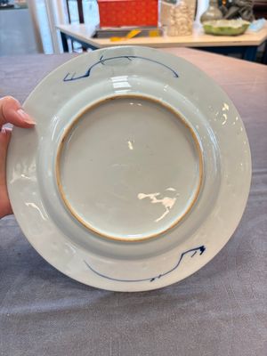 Eight Chinese Imari-style 'flower basket' plates, Yongzheng — photo 12