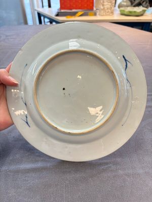Eight Chinese Imari-style 'flower basket' plates, Yongzheng — photo 16