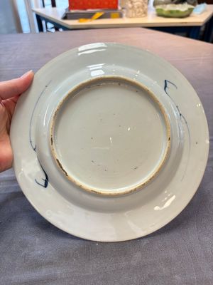 Eight Chinese Imari-style 'flower basket' plates, Yongzheng — photo 2