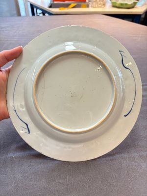Eight Chinese Imari-style 'flower basket' plates, Yongzheng — photo 6
