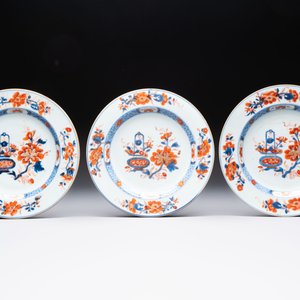 Eight Chinese Imari-style 'flower basket' plates, Yongzheng — photo 2