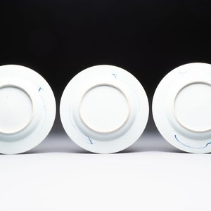 Eight Chinese Imari-style 'flower basket' plates, Yongzheng — photo 3