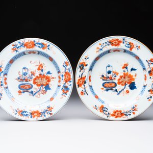 Eight Chinese Imari-style 'flower basket' plates, Yongzheng — photo 6