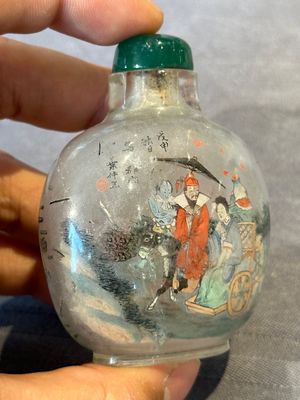 Eight Chinese inside-painted glass snuff bottles, signed Tang Zichuan 湯子川 and Ye Zhongzhi 葉仲芝, 20th C. — foto 4