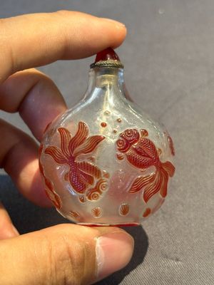Eight Chinese Peking glass snuff bottles, Qianlong mark, 19/20th C. — photo 20