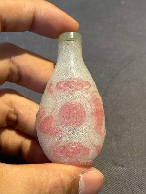 Eight Chinese Peking glass snuff bottles, Qianlong mark, 19/20th C. — photo 28