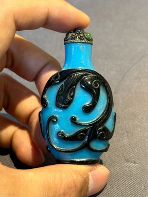 Eight Chinese Peking glass snuff bottles, Qianlong mark, 19/20th C. — photo 45