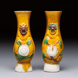 Eight Chinese sancai-glazed wares, 19th C. — photo 8