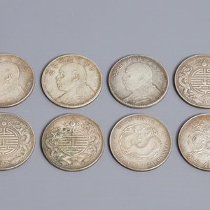 Eight Chinese silver coins, 19/20th C. — 照片 1