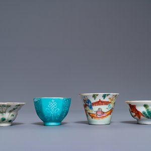 Eight Chinese wine cups, 19/20th C. — photo 2