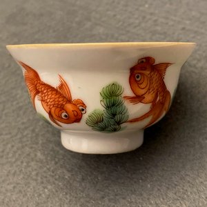 Eight Chinese wine cups, 19/20th C. — photo 25
