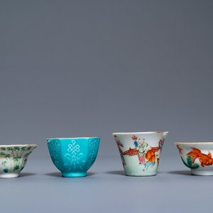 Eight Chinese wine cups, 19/20th C. — photo 5