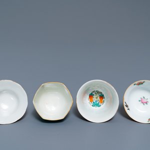 Eight Chinese wine cups, 19/20th C. — photo 6