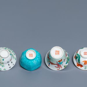 Eight Chinese wine cups, 19/20th C. — photo 7