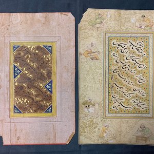 Eight Islamic and Persian miniatures and calligraphy panels, Iran and India, 19/20th C. — 照片 22