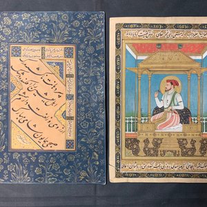 Eight Islamic and Persian miniatures and calligraphy panels, Iran and India, 19/20th C. — 照片 24
