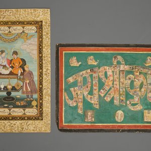Eight Islamic and Persian miniatures and calligraphy panels, Iran and India, 19/20th C. — 照片 3