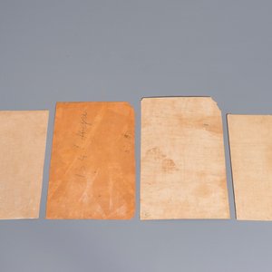 Eight Islamic and Persian miniatures and calligraphy panels, Iran and India, 19/20th C. — 照片 7