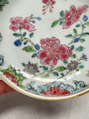 Eight sets of Chinese famille rose cups and saucers with floral design, Qianlong — photo 49