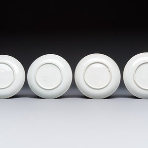 Eight sets of Chinese famille rose cups and saucers with floral design, Qianlong — photo 15