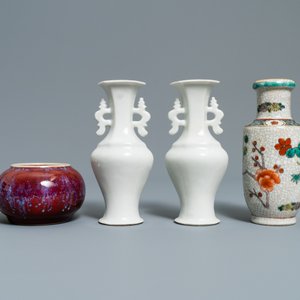 Eight small Chinese vases and a brushwasher, Kangxi and later — photo 11