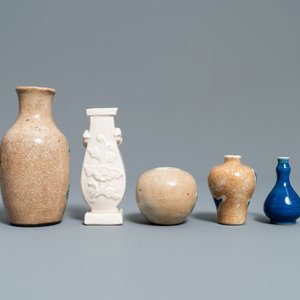 Eight small Chinese vases and a brushwasher, Kangxi and later — photo 4
