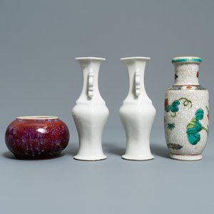 Eight small Chinese vases and a brushwasher, Kangxi and later — photo 8