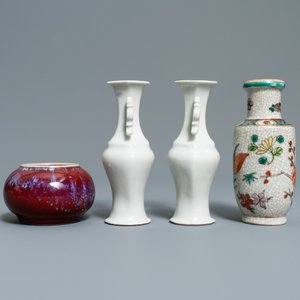 Eight small Chinese vases and a brushwasher, Kangxi and later — photo 10