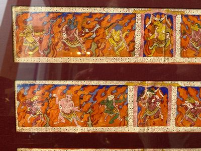 Eight tsaklis and three painted wood book covers, Tibet, 19th C. — photo 6