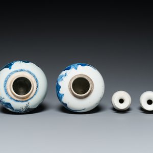 Eight various Chinese blue and white vases, 18/20th C. — 照片 12