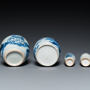 Eight various Chinese blue and white vases, 18/20th C. — 照片 13