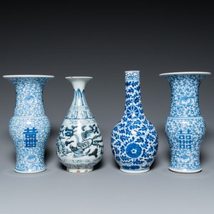 Eight various Chinese blue and white vases, 18/20th C. — 照片 2