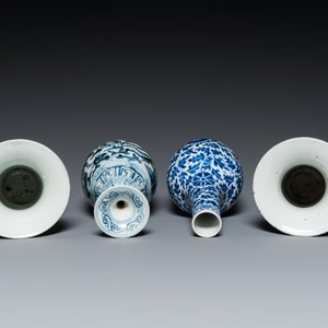 Eight various Chinese blue and white vases, 18/20th C. — 照片 7