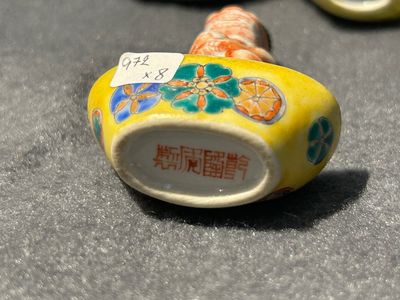 Eight various Chinese famille rose snuff bottles, 19/20th C. — photo 16