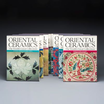 Eight volumes of 'Oriental Ceramics: The World's Great Collections', Kodansha, 1981-1982