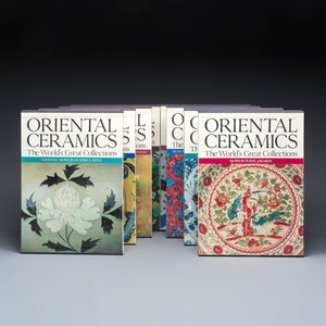Eight volumes of 'Oriental Ceramics: The World's Great Collections', Kodansha — photo 1
